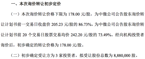 皇冠现金体育官方app官网就让我们来好好聊聊社保缴费年限与养老金之间的那些事-皇冠现金体育官方·最新(中国大陆)官方网站